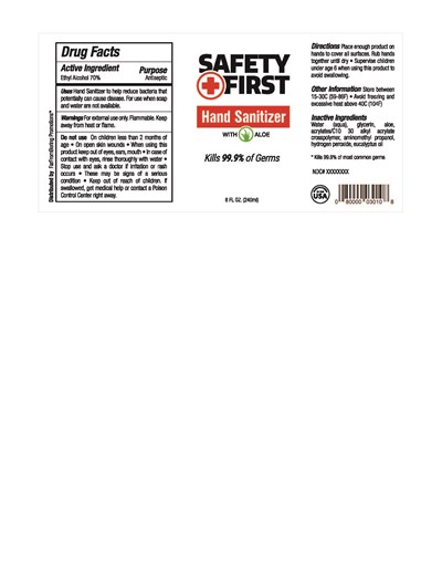 240ml (Safetyfirst Cleanbeautyconcepts Labels 8oz)